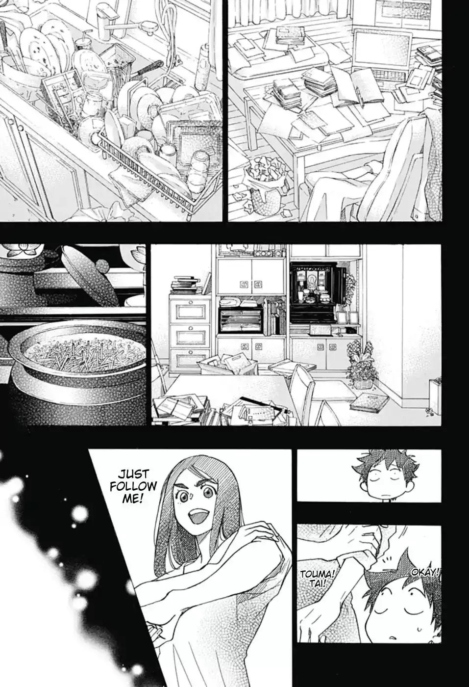 Ao no Flag Chapter 22 4